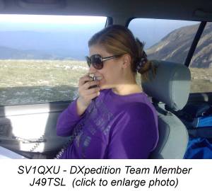 SV1QXU one of the J49TSL DXpedition team members