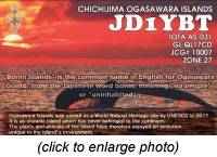 JD1YBT DXpedition click to enlarge